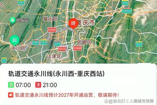 江南app官方网站下载苹果版截图4